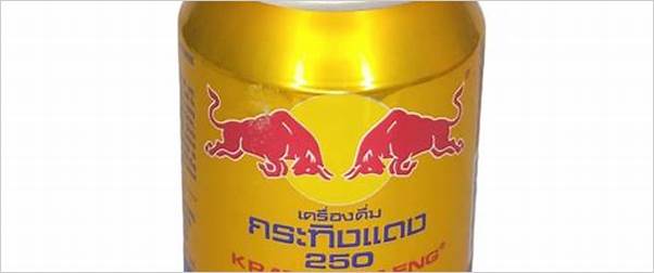 Red Bull small can size